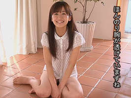 Delgada chica japonesa adolescente, folla y se corre como una fuente tragandose una buena corrida