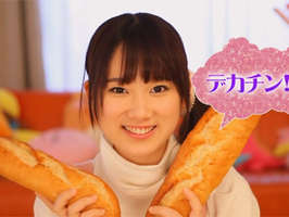 Lolita japonesa quiere carne en barra
