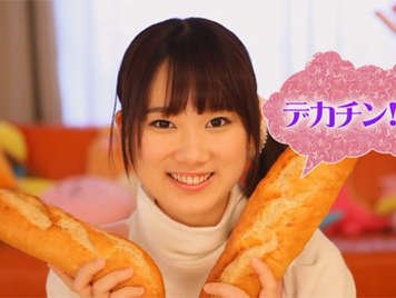 Japonais Lolita veut bâton de viande